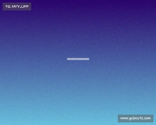 越野自行车赛事、越野自行车比赛规则