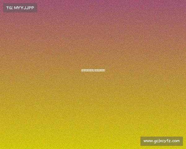 体育产业赛事布局;体育赛事产业链