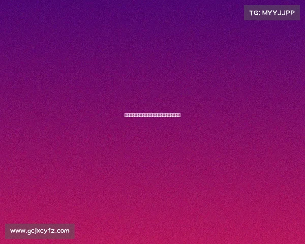 品牌赛事巅峰盛宴激发创新活力共创行业辉煌未来