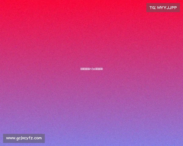 央视禁止转播nba赛事的原因