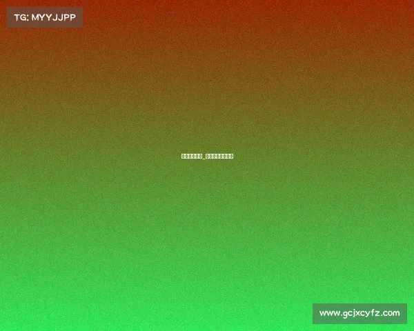 篮球赛事规程_篮球赛事规程最新